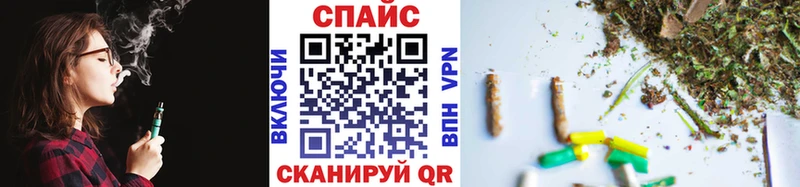 хочу   omg зеркало  Бутират бутик  Никольск 