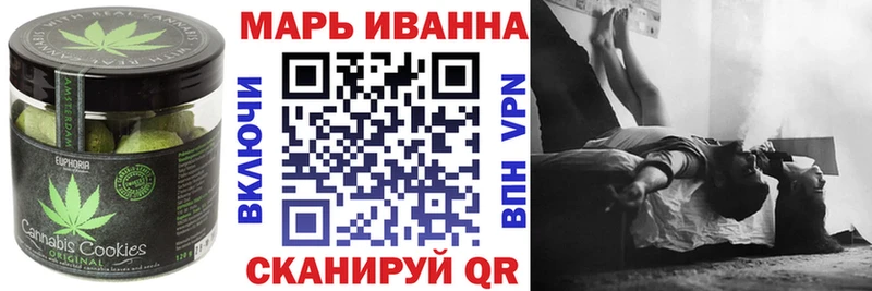 Еда ТГК конопля  продажа наркотиков  Никольск 