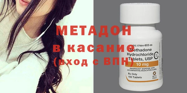 не бодяженный Няндома
