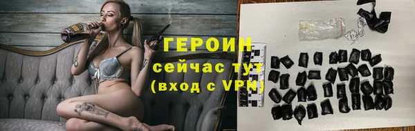 дживик Бежецк