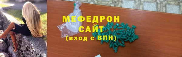 дживик Бежецк