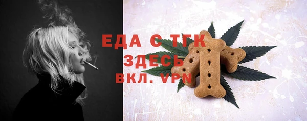 гашиш Арсеньев
