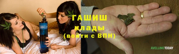 прущий лед Новодвинск