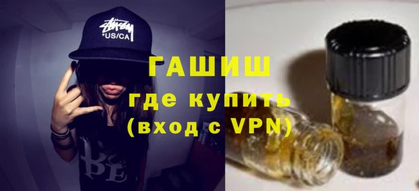 МДПВ Нягань