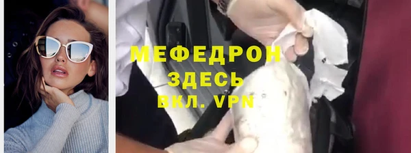 не бодяженный Няндома