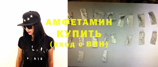 jwh Аркадак