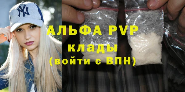 МДПВ Нягань