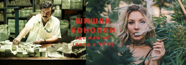 не бодяженный Няндома