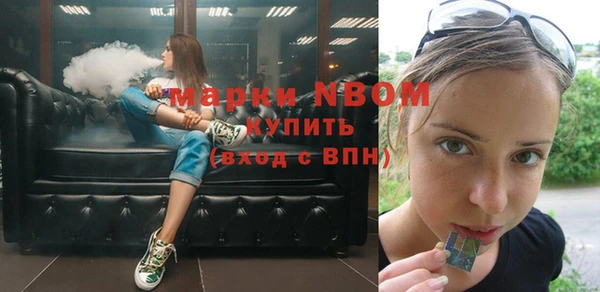 МДПВ Нягань