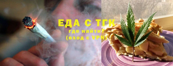 МДПВ Нягань