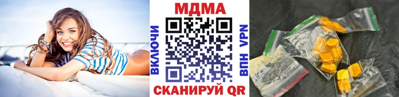 мориарти какой сайт  Никольск  МДМА crystal  MEGA маркетплейс 